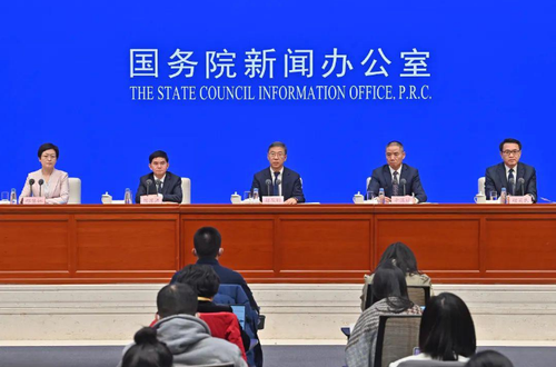 微信截图_20230213095147 微信截图_20230213095147