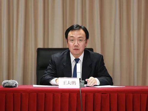 微信图片_20230214090845 微信图片_20230214090845