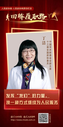 微信图片_20230214104632 微信图片_20230214104632