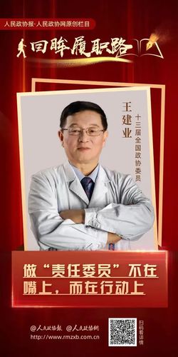 微信图片_20230214104931