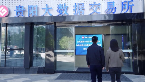 微信图片_20230215093916