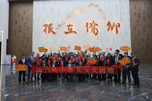 22日4版 参观中国侨都华侨华人博物馆(1690284)-20230222092842