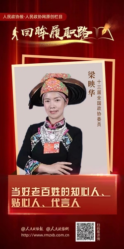 微信图片_20230224161055 微信图片_20230224161055