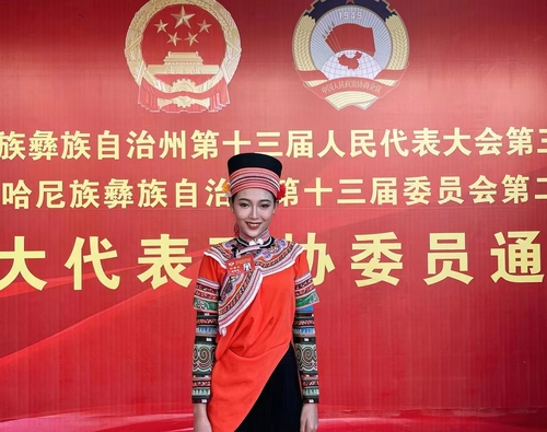 微信图片_20230228173513 微信图片_20230228173513