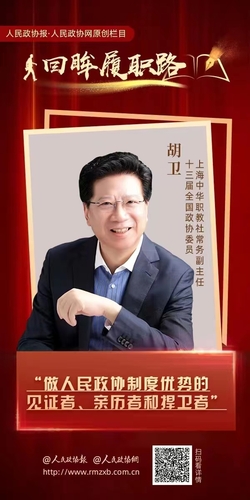 微信图片_20230302194822 微信图片_20230302194822