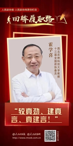 微信图片_20230302195242 微信图片_20230302195242