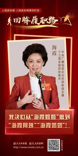 微信图片_20230302195352 微信图片_20230302195352