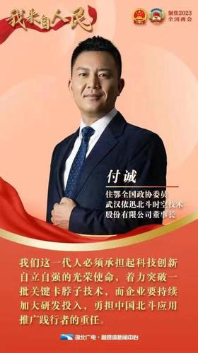 微信图片_20230302205811 微信图片_20230302205811