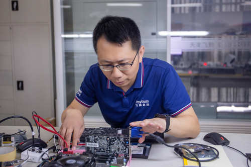 微信图片_20230303160223 微信图片_20230303160223