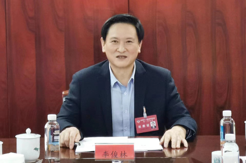 微信截图_20230304110923 微信截图_20230304110923