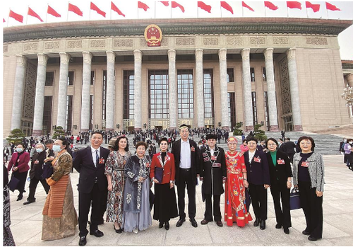 微信图片_20230305090101