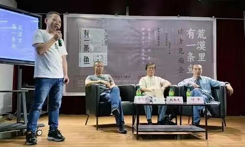 6日14版 用优秀文艺作品讴歌伟大时代((1795980)-20230307092746 6日14版 用优秀文艺作品讴歌伟大时代((1795980)-20230307092746