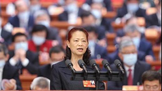 全国政协十四届一次会议第二次全体会议大会发言