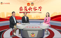 土壤可持续生产力低问题咋破解？委员专家建议来了