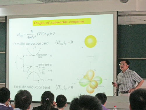 微信图片_20230307152246 微信图片_20230307152246