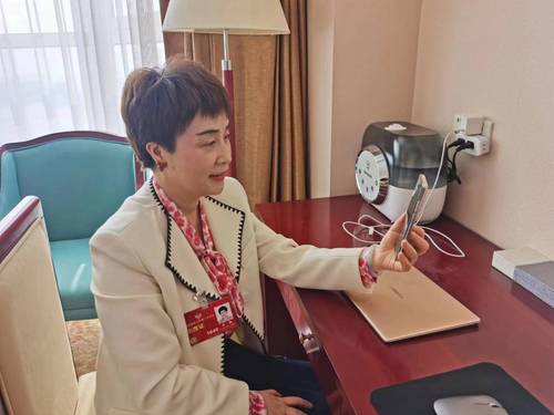 (委员连线·基层治理民生保障)老百姓说好(1842604)-20230308093046 (委员连线·基层治理民生保障)老百姓说好(1842604)-20230308093046