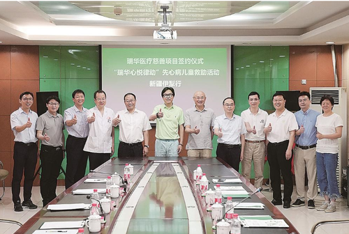 微信截图_20230308102401 微信截图_20230308102401