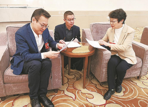 微信截图_20230308102716 微信截图_20230308102716