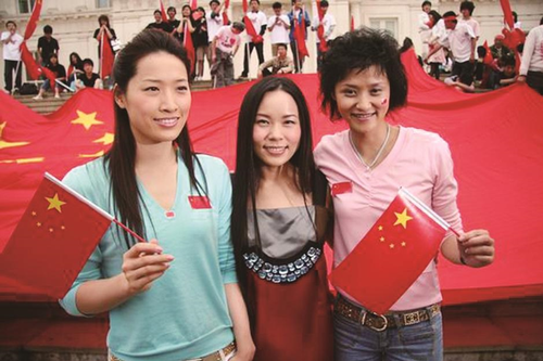 微信截图_20230309094019 微信截图_20230309094019