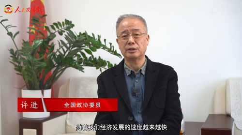 微信图片_20230309141823 微信图片_20230309141823