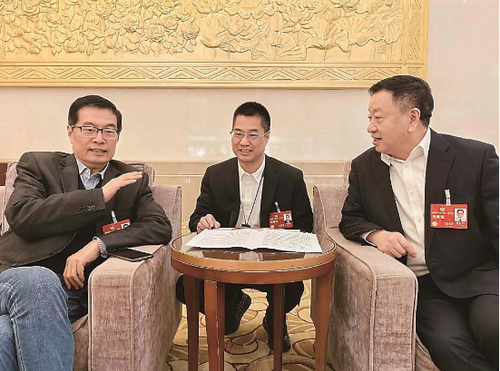 微信截图_20230309193247 微信截图_20230309193247