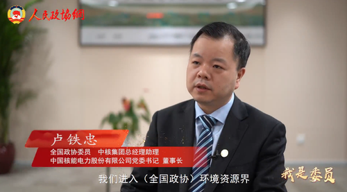 微信图片_20230309195104 微信图片_20230309195104