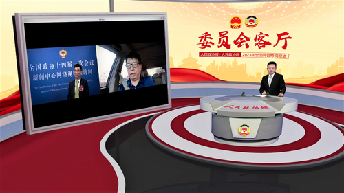 突破“卡脖子” 民企可担先锋(分离图)微(1883148)-20230310082135 突破“卡脖子” 民企可担先锋(分离图)微(1883148)-20230310082135