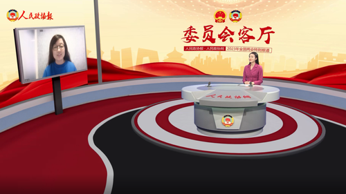 微信图片_20230310094306 微信图片_20230310094306