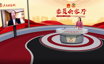 “互联网+”如何助力慢病防控？委员专家这样建议！