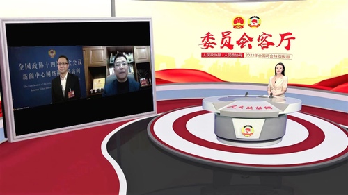 0309(1884437)-20230310201231 0309(1884437)-20230310201231