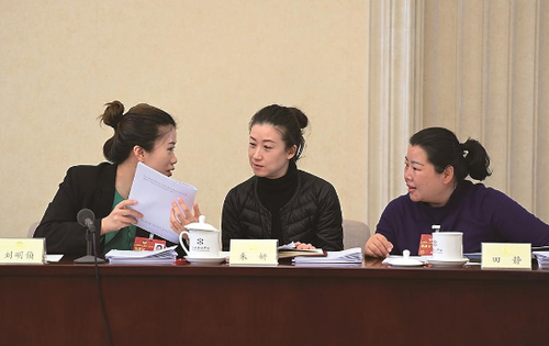 微信截图_20230311094945