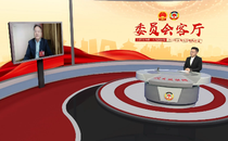“委员会客厅”里说政协