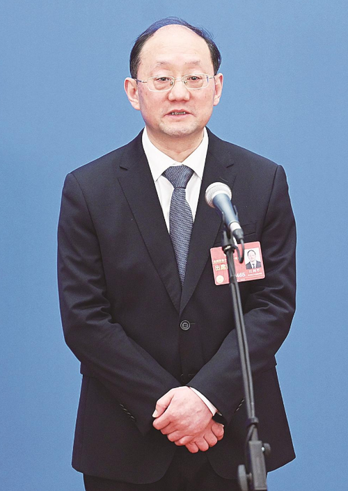 微信图片_20230312100826 微信图片_20230312100826