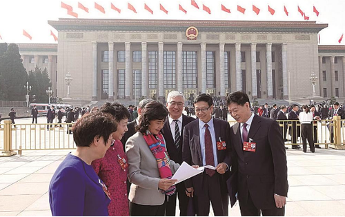 微信图片_20230312101726