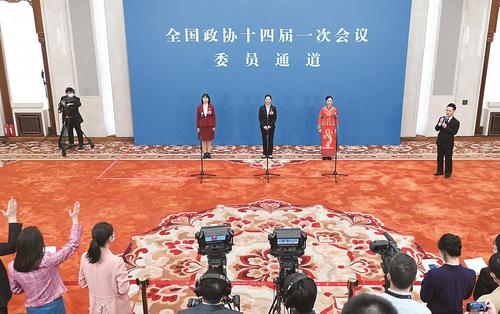 微信图片_20230312152551