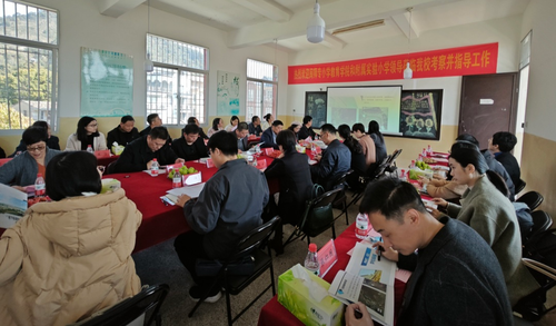 W020230313396526389004 W020230313396526389004