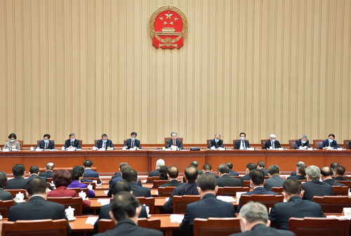 (时政)十四届全国人大常委会第一次会议在(1952000)-20230315022336 (时政)十四届全国人大常委会第一次会议在(1952000)-20230315022336