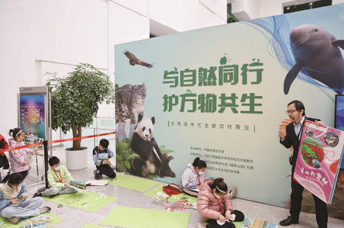 微信截图_20230316145934