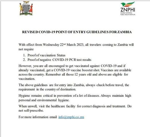 微信图片_20230327110106