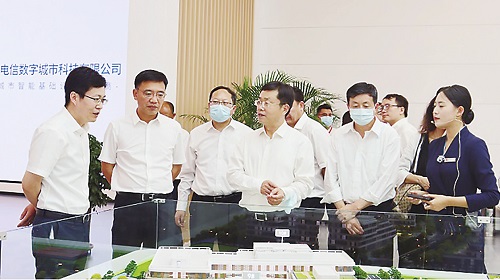 微信图片_20230328165214