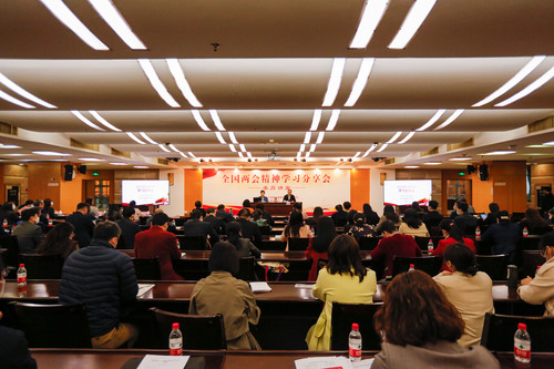 （1日3版，粤站）紧扣高质量发展 展现政(2044783)-20230401084104