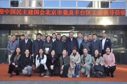 微信图片_20230410102735