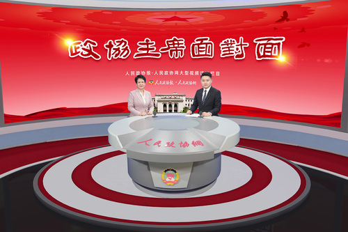 微信图片_20230512112433 微信图片_20230512112433