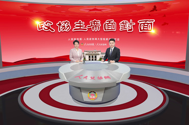 基层政协“两支队伍”活力不足问题咋破解？临清政协探索出新路子！