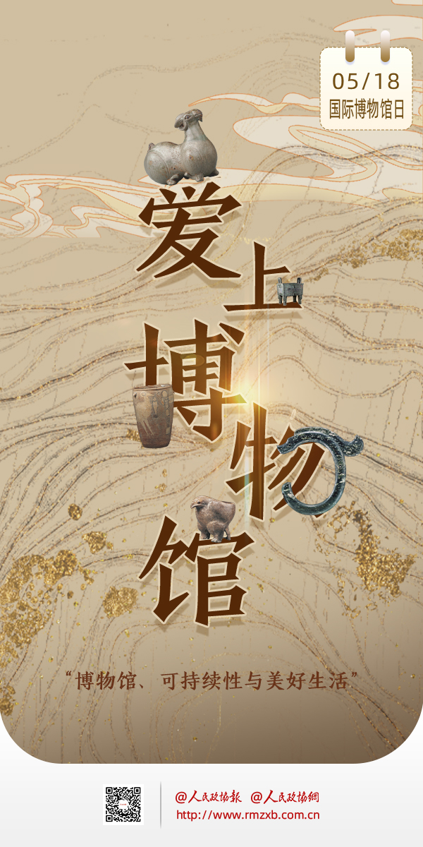 微信图片_20230518104406 微信图片_20230518104406