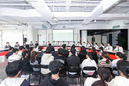 杭州市政协探索协商民主基因培育与传承记事