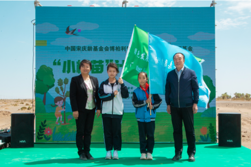 微信截图_20230522164006 微信截图_20230522164006