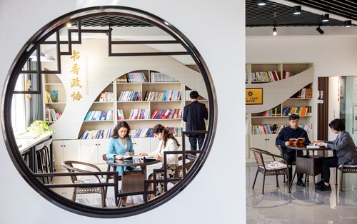 “委员书房”里书香浓(2307476)-20230524093239