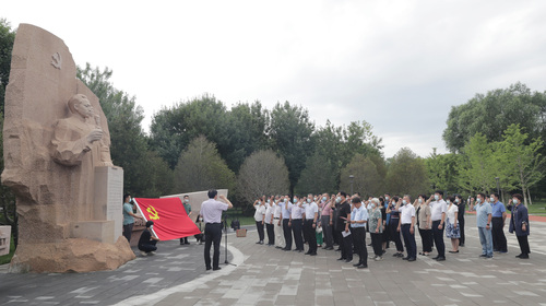 (4)通州区政协%3A%28分离图%29(通州)组织(2359162)-20230602092001 (4)通州区政协%3A%28分离图%29(通州)组织(2359162)-20230602092001