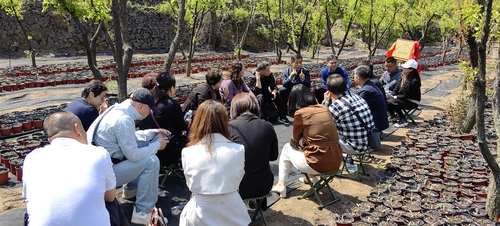 (3)门头沟区政协:%28分离图%29门头沟政协(2359177)-20230602091840 (3)门头沟区政协:%28分离图%29门头沟政协(2359177)-20230602091840